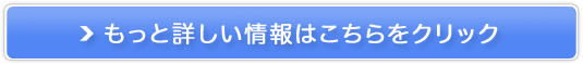 jpXNuWFyeBNbVEHbVz̔TCg